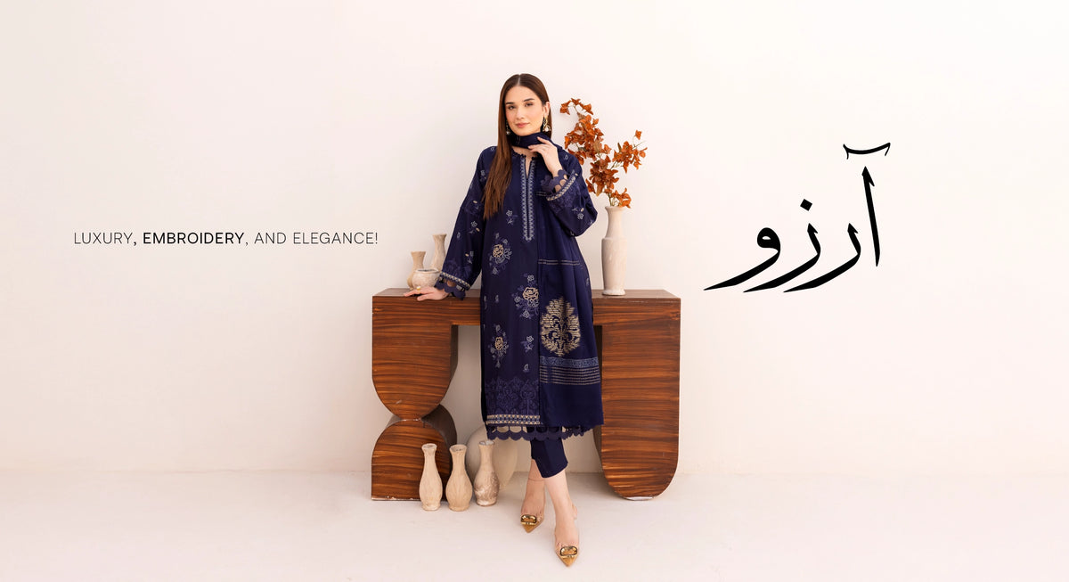 Rashid Textile Clothing