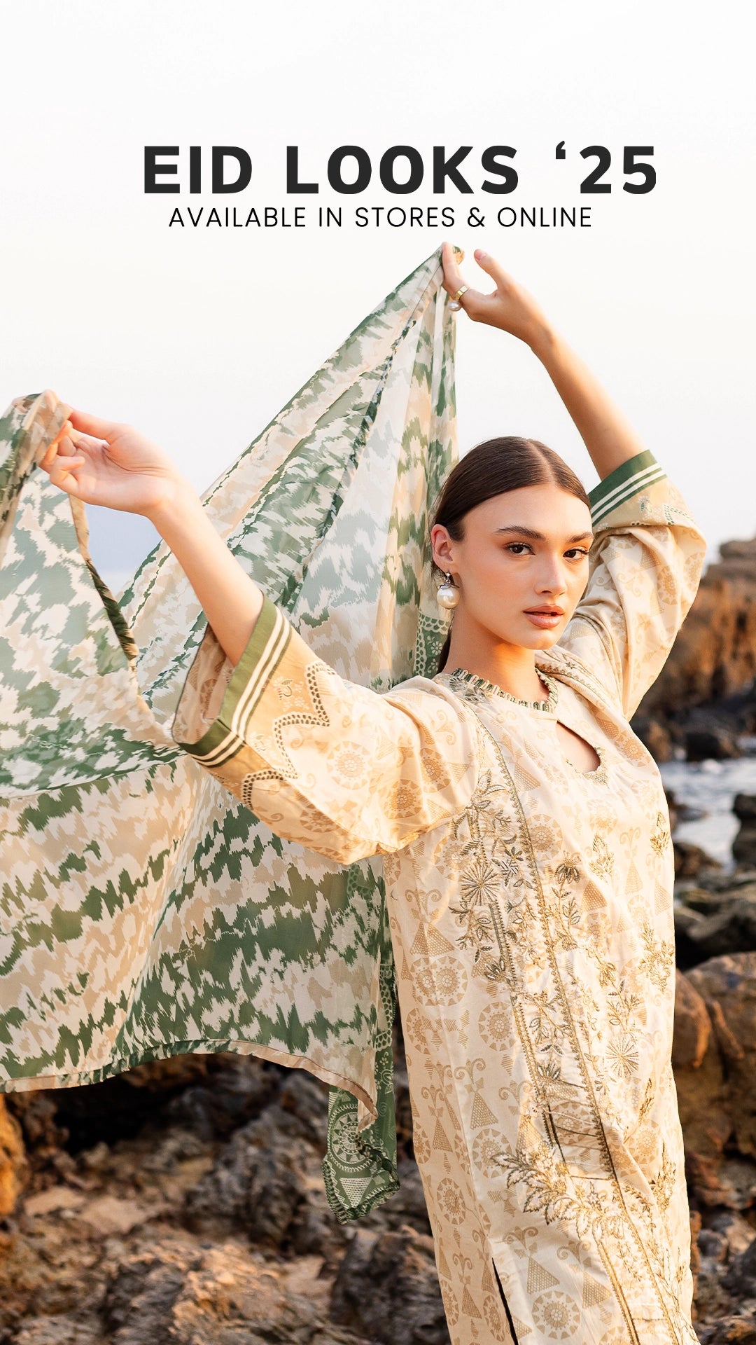 Abdur Rasheed Cloth Rashid Textile Clothing