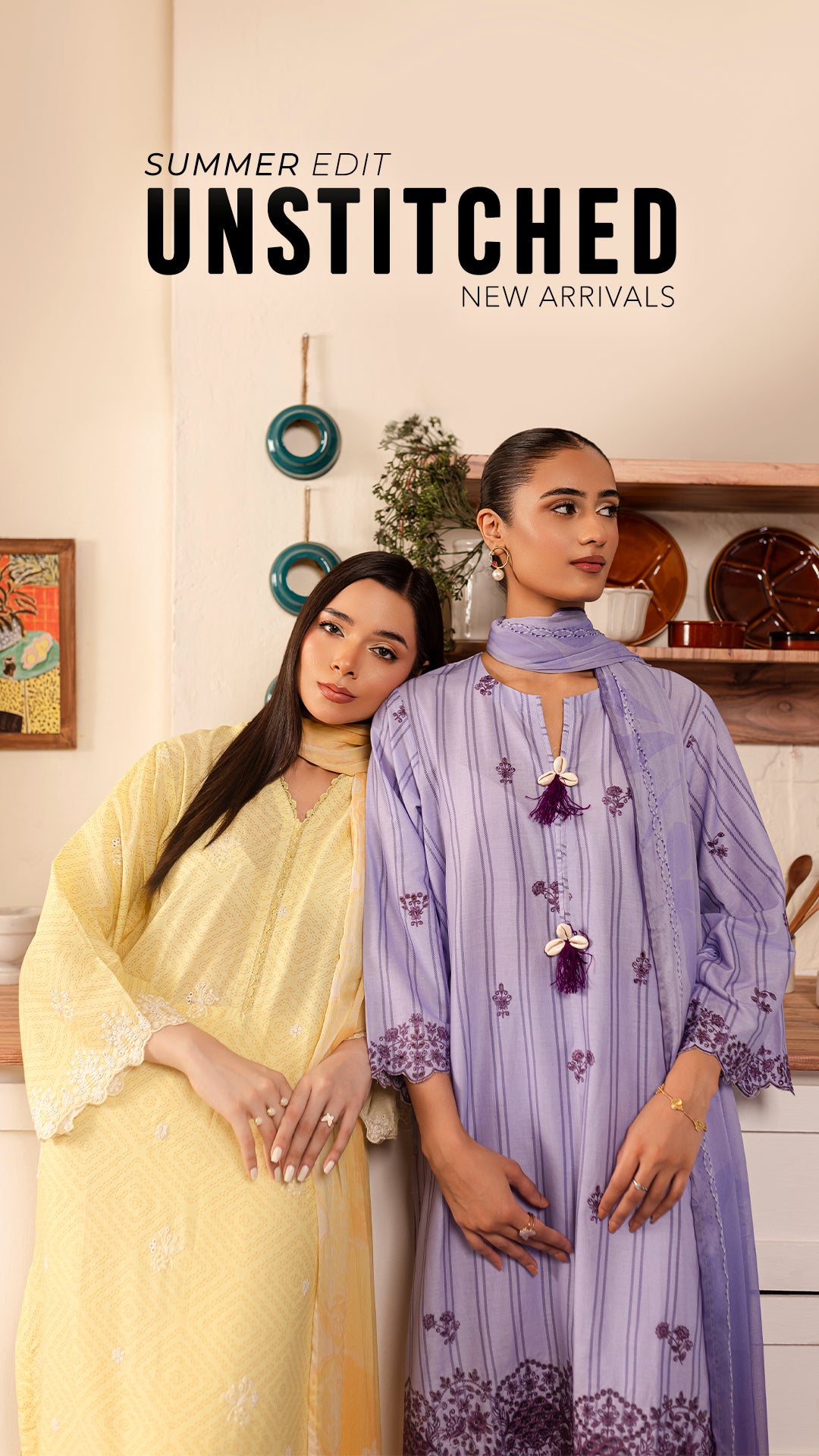 Abdur Rasheed Cloth Rashid Textile Clothing