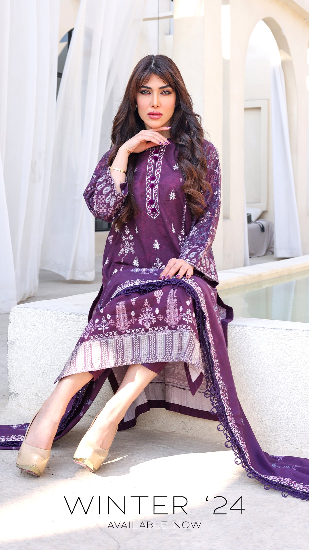 Rashid Textile Clothing